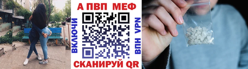 Хочу наркоту Сегежа Гашиш  СК  kraken ССЫЛКА  Меф 