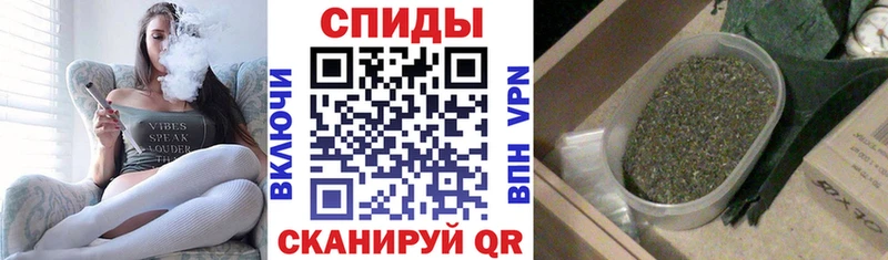 Бутират GHB  как найти закладки  Сегежа 