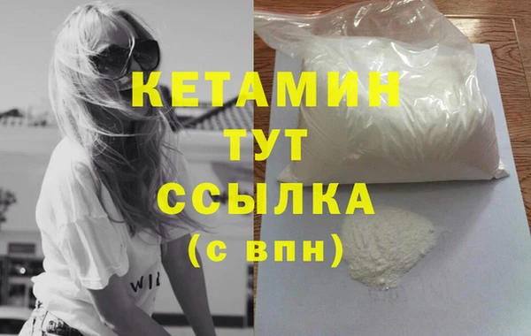 амф Белоозёрский