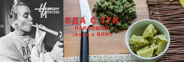 амф Белоозёрский