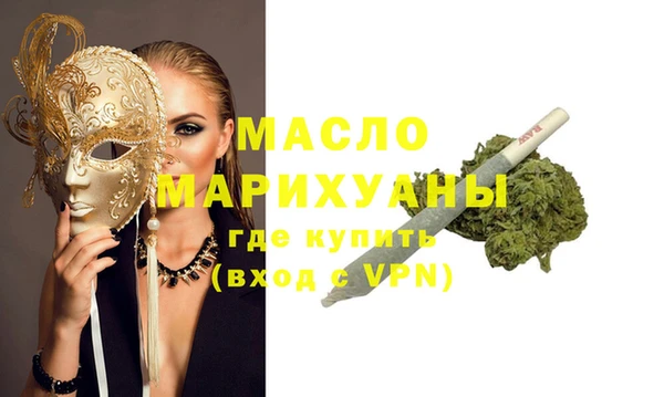 таблы Баксан