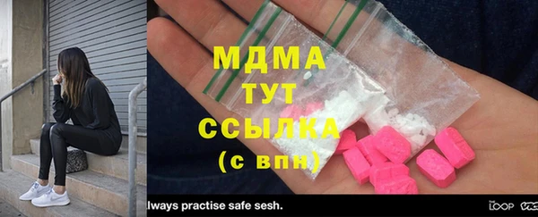 таблы Баксан