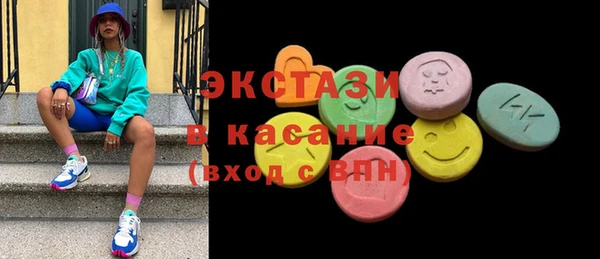 таблы Баксан