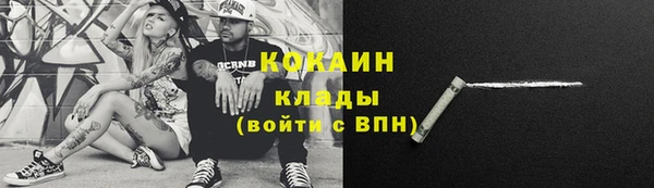 амф Белоозёрский