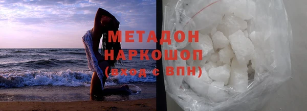 таблы Баксан