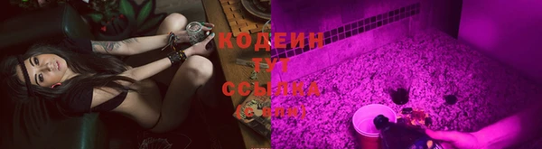 таблы Баксан