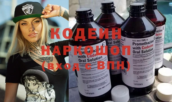 jwh Балабаново