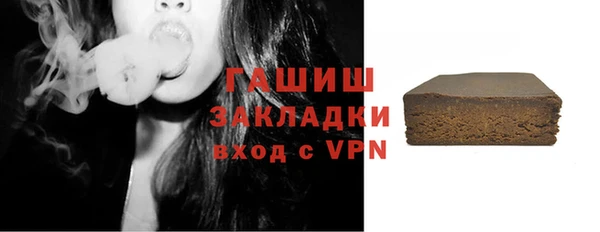 jwh Балабаново