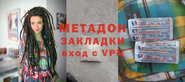 прущая мука Беломорск