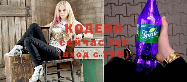 таблы Баксан