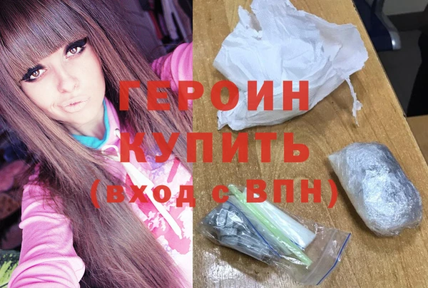 jwh Балабаново