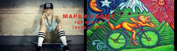 амф Белоозёрский