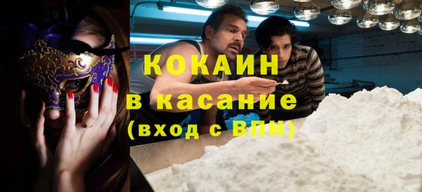 амф Белоозёрский