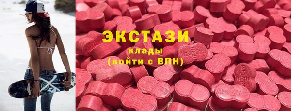 амф Белоозёрский