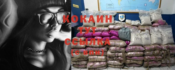 таблы Баксан