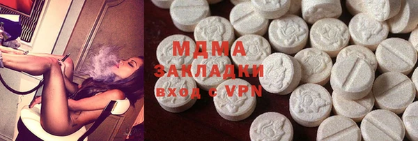 амф Белоозёрский