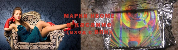 амф Белоозёрский