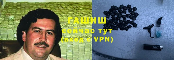 таблы Баксан
