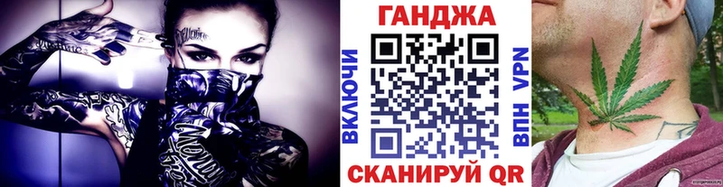 где можно купить наркотик  Сегежа  Конопля тримм 